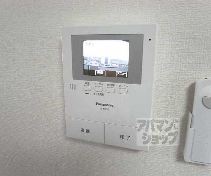 【ベルジュール小嶋】間取