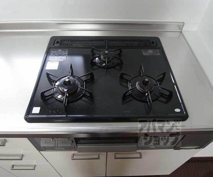 【ベルジュール小嶋】間取