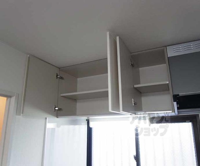 【ベルジュール小嶋】間取