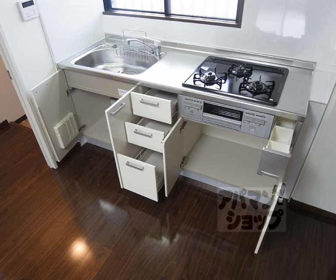 【ベルジュール小嶋】間取