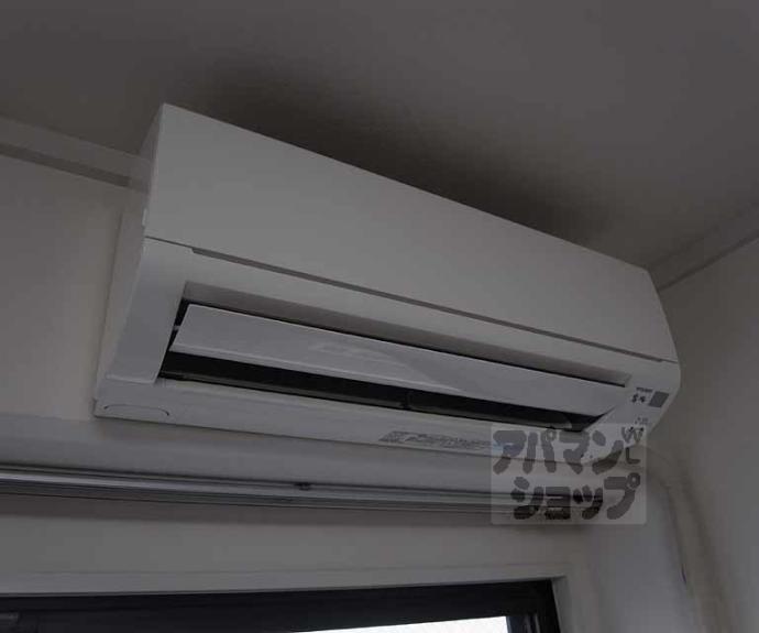 【ベルジュール小嶋】間取