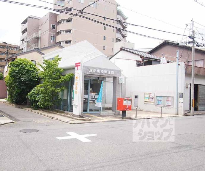 【モードコージ】間取