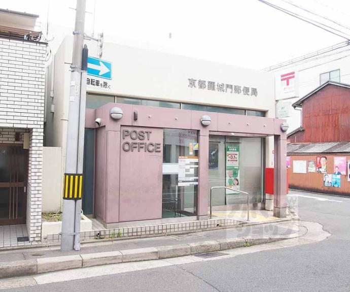 【ベルドミール洛南】間取