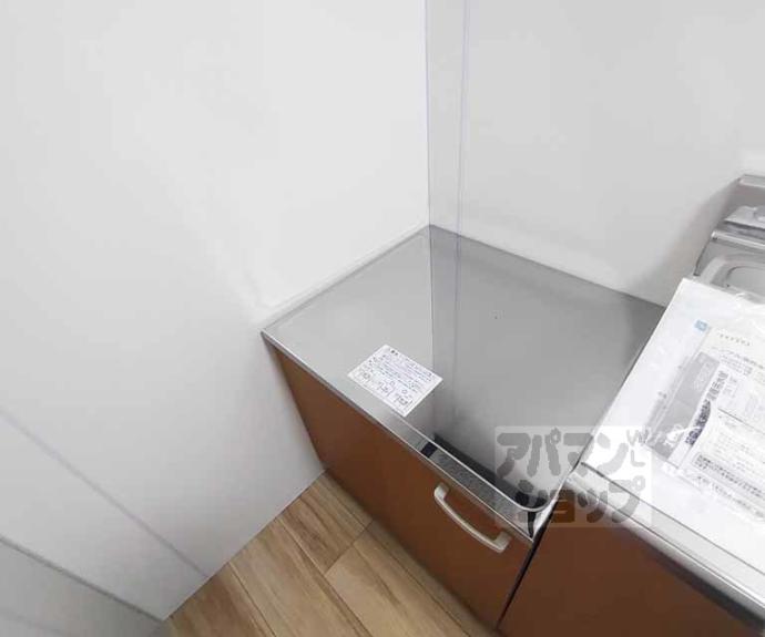 【東山区八軒町平屋】間取