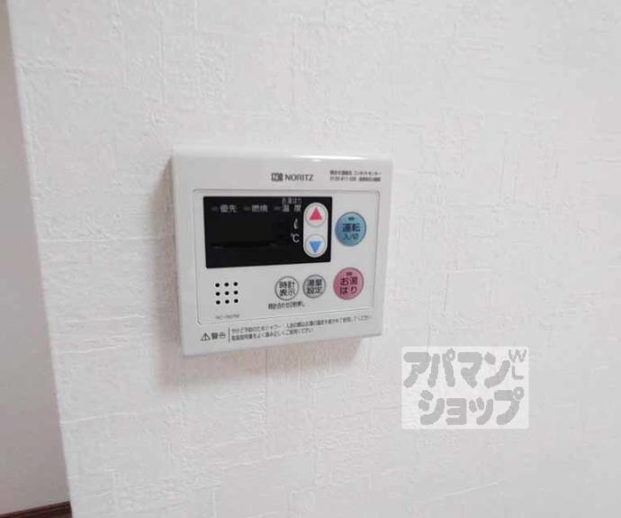 【東山区八軒町平屋】間取