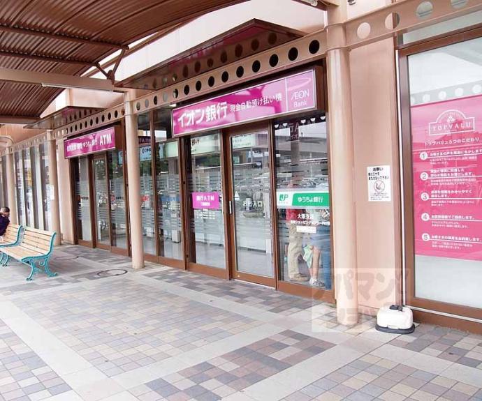 【メゾン1番館】間取