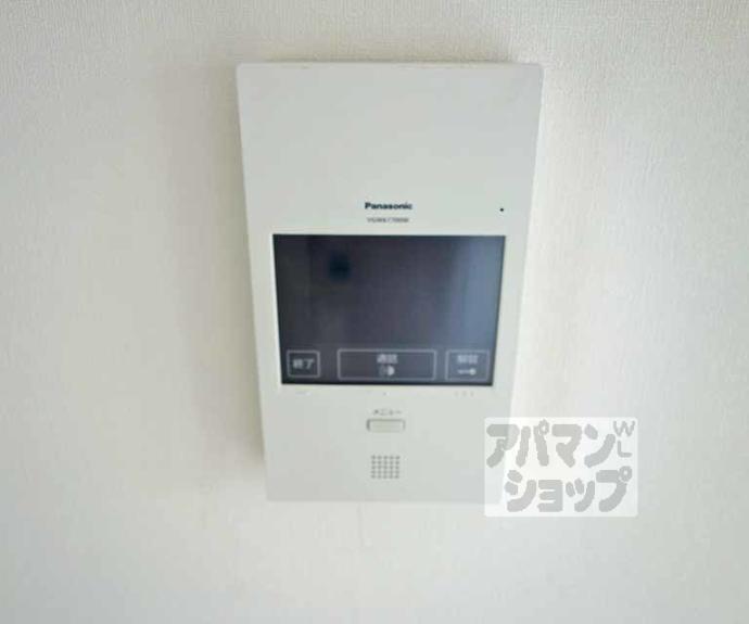 【マドゥース桂】間取