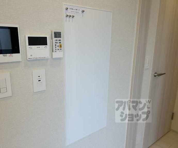 【ＦＣレジデンス今出川新町】間取