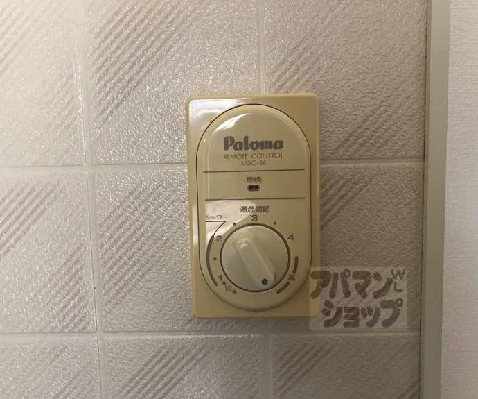 【マリートモーリエ】間取