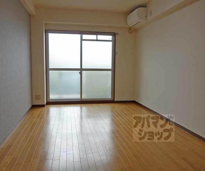 【マンション・アネックス】間取