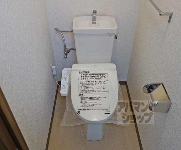 【マンション・アネックス】間取