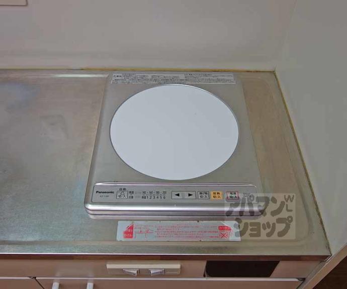 【マンション・アネックス】間取