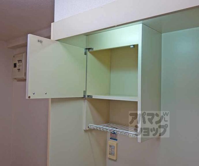 【マンション・アネックス】間取