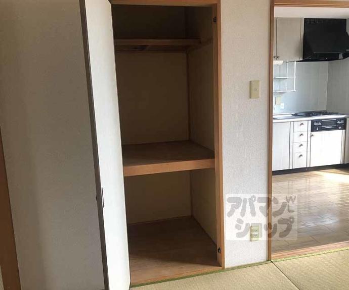 【マンション角屋】間取