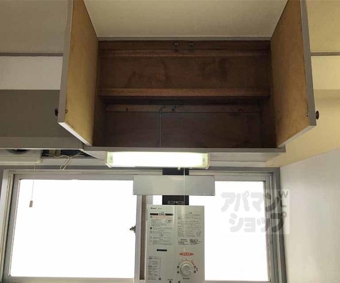 【マンション桂風】間取