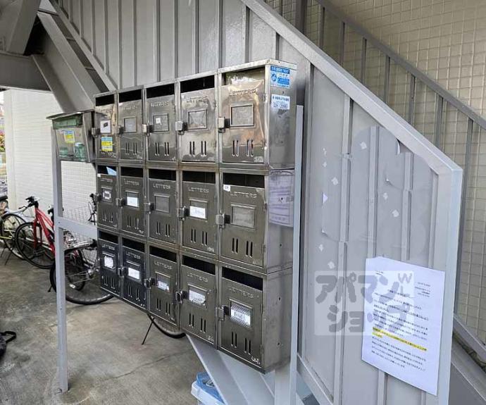 【マンション桂風】間取