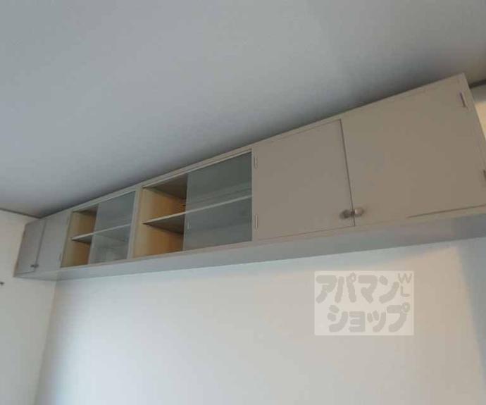 【マンション桂風】間取