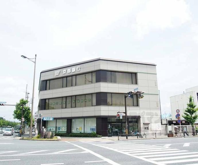 【エクセルワンズ八条】間取