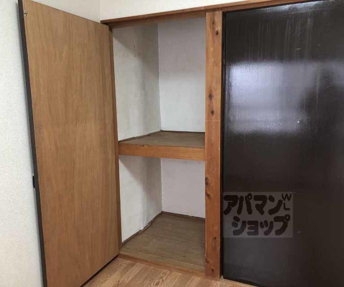 【マンション山口】間取