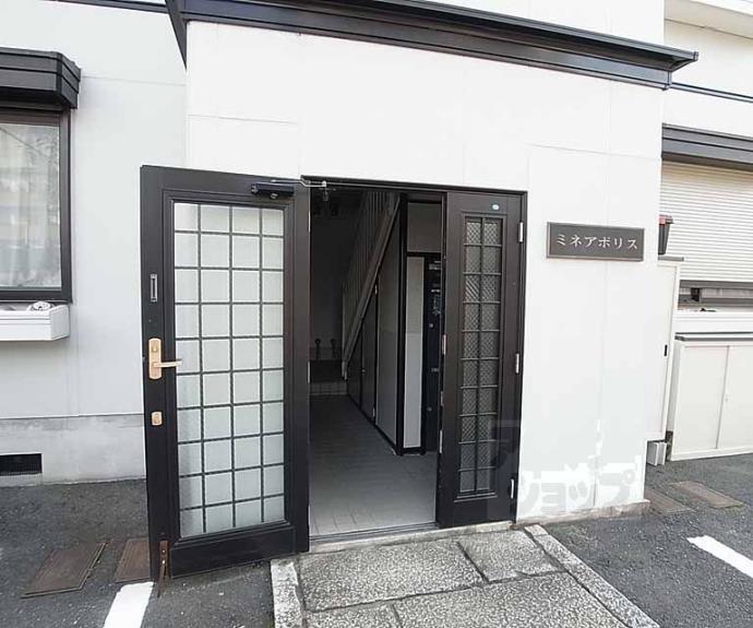 【ミネアポリス】間取