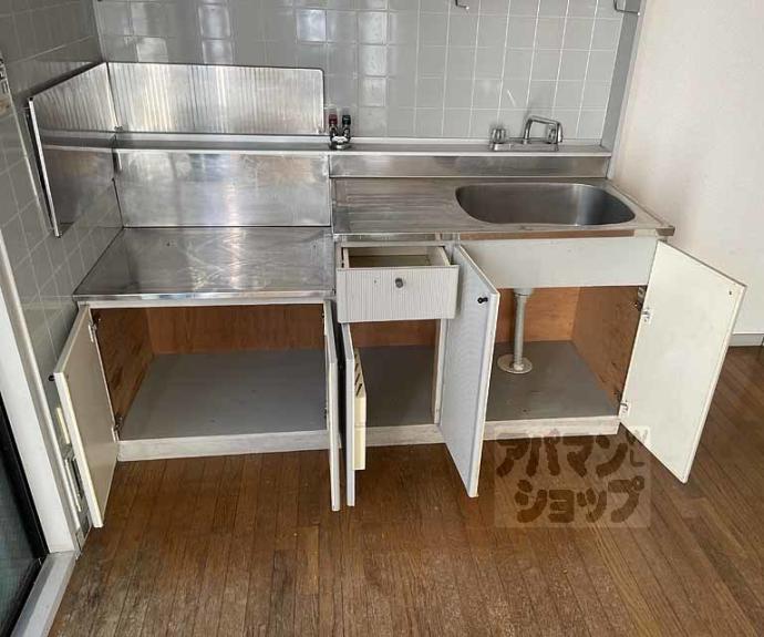 【ミネアポリス】間取