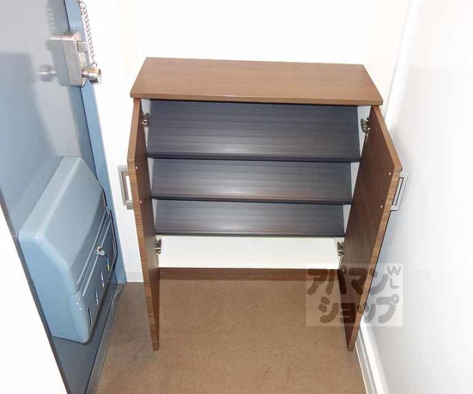 【メイゾン桂東】間取