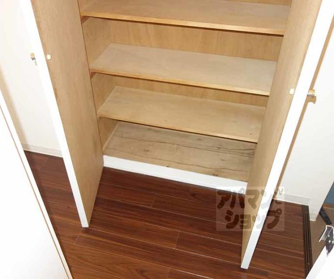 【メイゾン桂東】間取