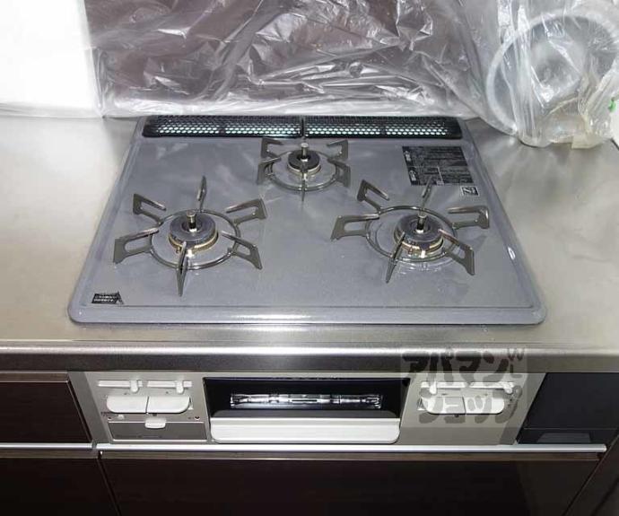 【メイゾン桂東】間取