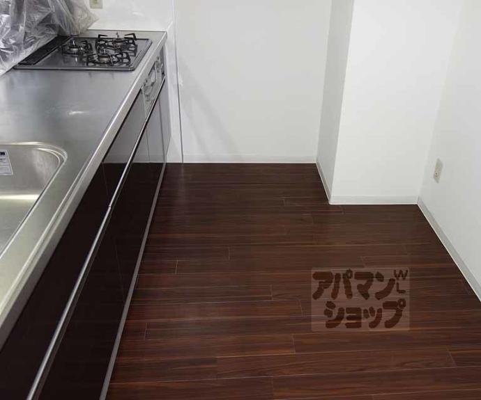 【メイゾン桂東】間取