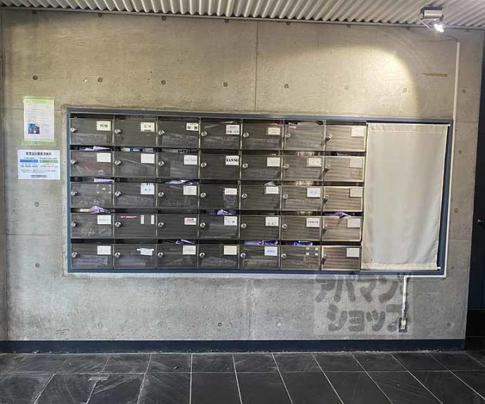 【メイゾン桂東】間取