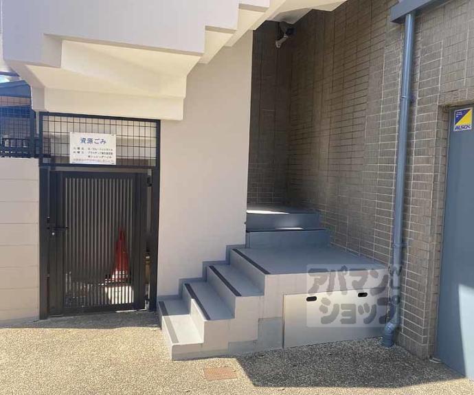 【メイゾン桂東】間取