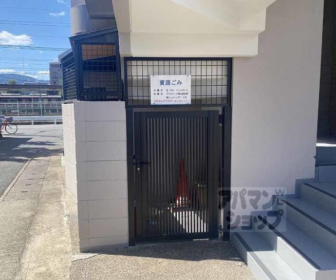 【メイゾン桂東】間取