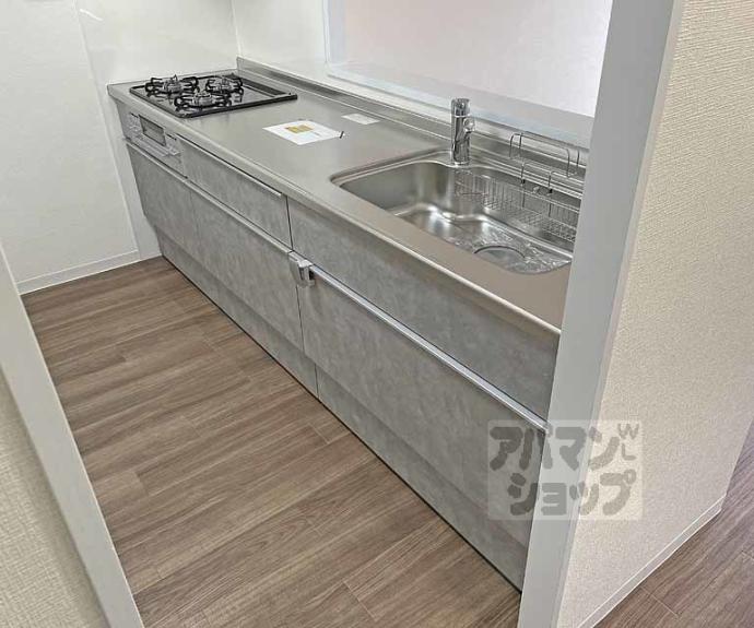 【メイゾン桂東】間取