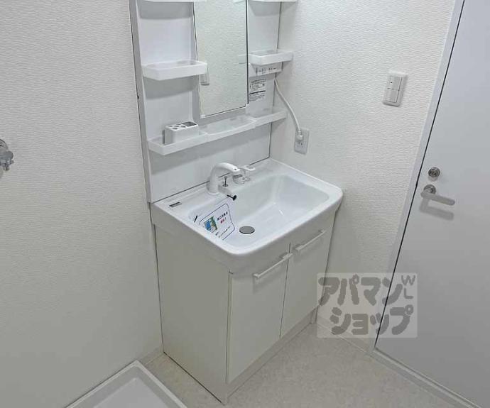 【メイゾン桂東】間取