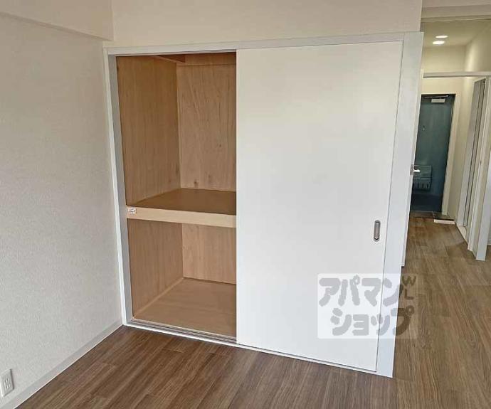 【メイゾン桂東】間取