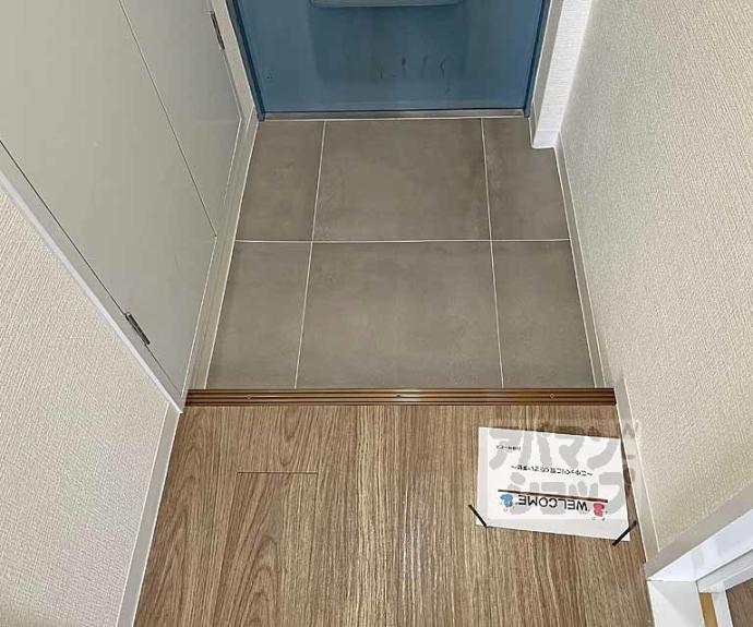 【メイゾン桂東】間取