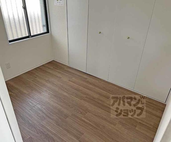 【メイゾン桂東】間取