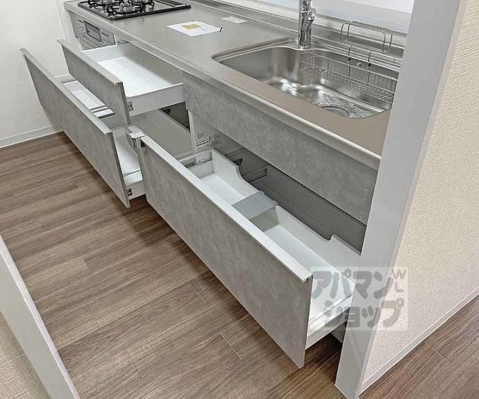 【メイゾン桂東】間取