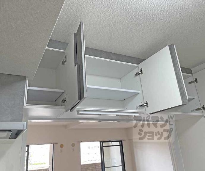 【メイゾン桂東】間取