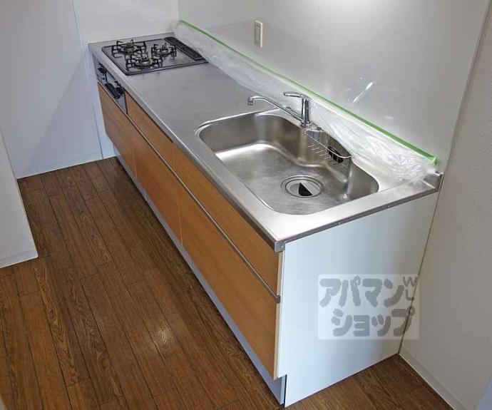 【メイゾン桂東】間取