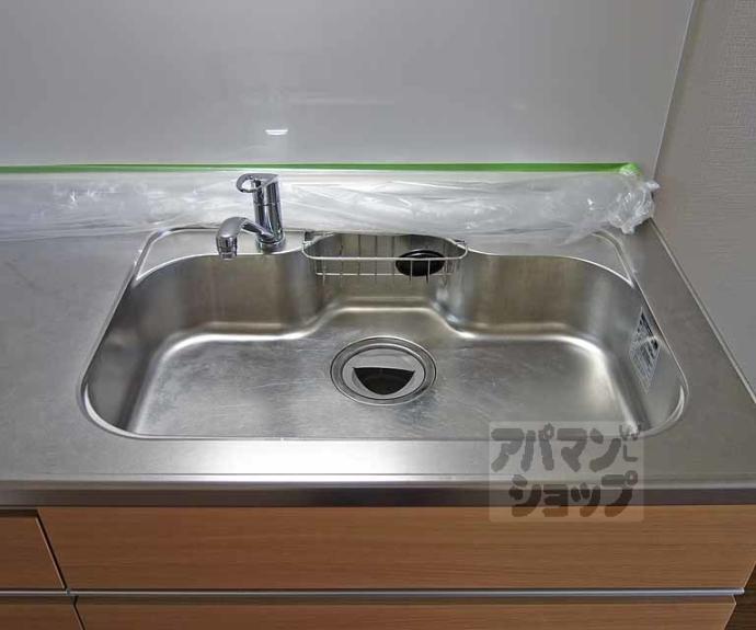 【メイゾン桂東】間取