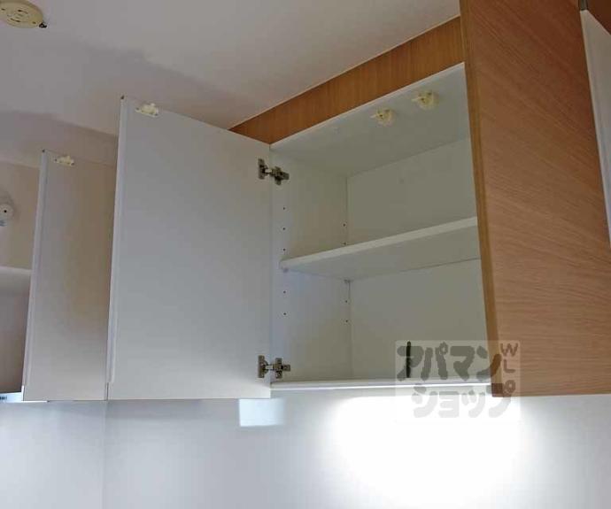 【メイゾン桂東】間取