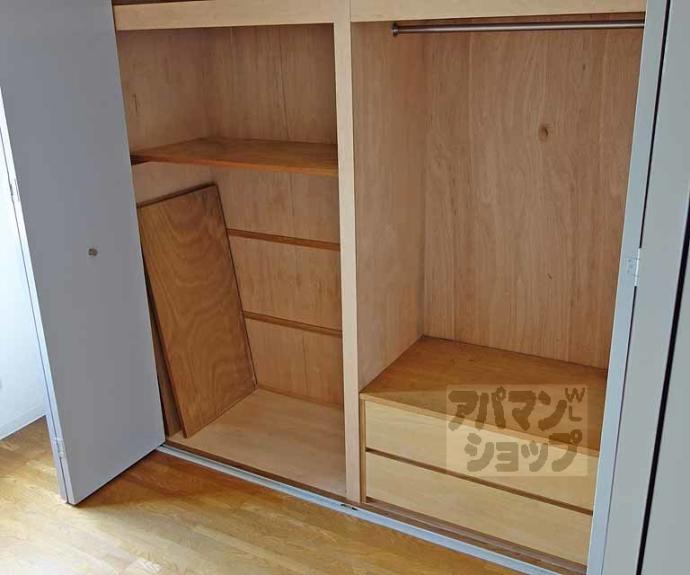 【メイゾン桂東】間取