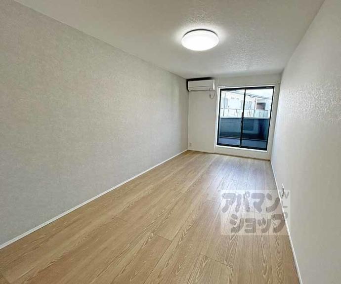 【ビエノス京都伏見】間取