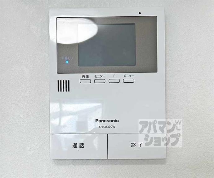 【ビエノス京都伏見】間取