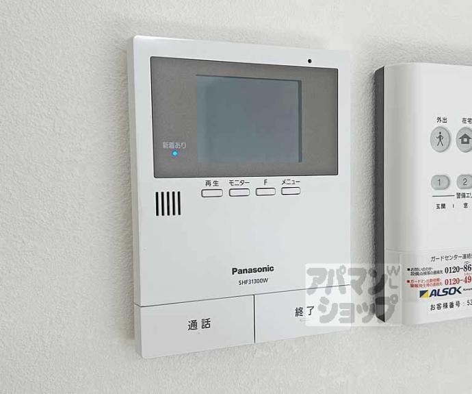 【ビエノス京都伏見】間取