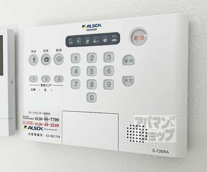 【ビエノス京都伏見】間取