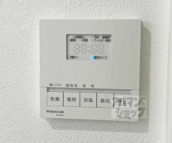 【ビエノス京都伏見】間取