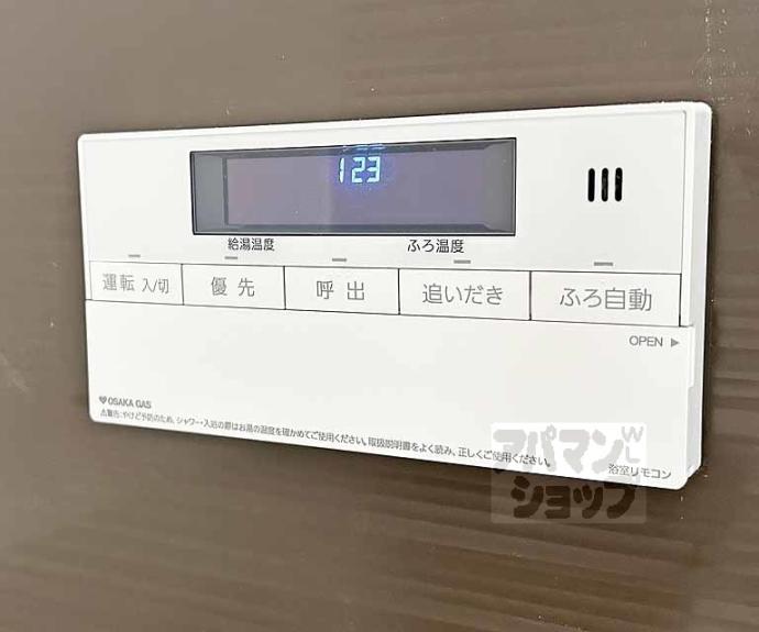 【ビエノス京都伏見】間取