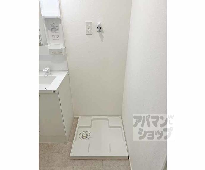 【ビエノス京都伏見】間取